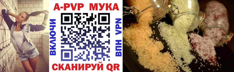 хочу Ужур A PVP крисы CK