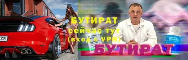 ешки Дмитров