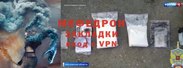 мескалин Дмитриев