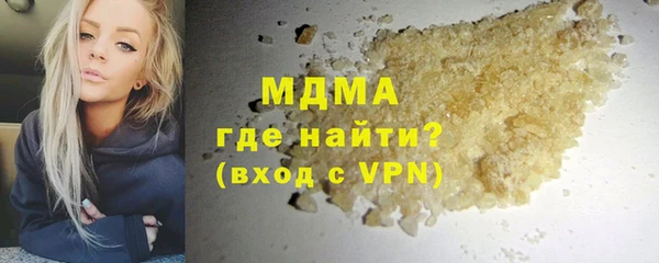 хмурый Дмитровск