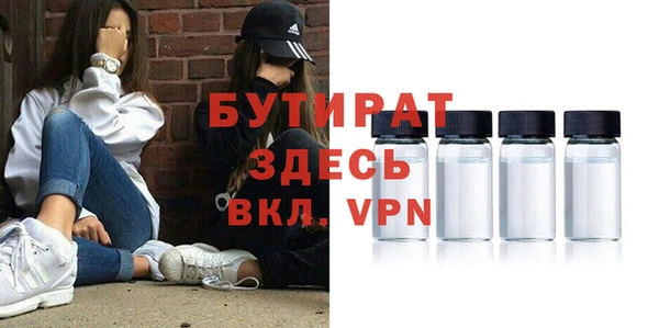 мескалин Дмитриев