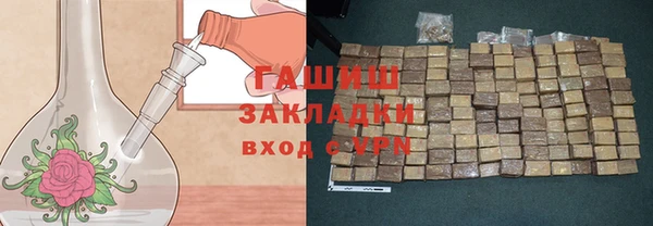 хмурый Дмитровск