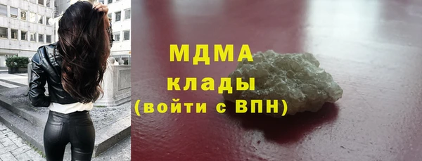 ешки Дмитров