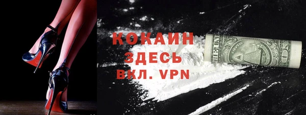 ешки Дмитров