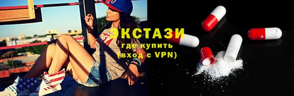 мескалин Дмитриев