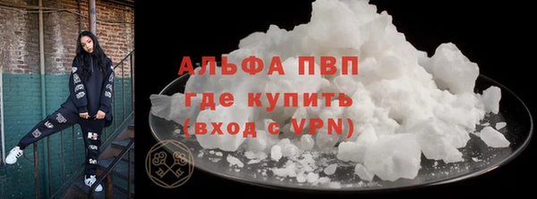мескалин Дмитриев