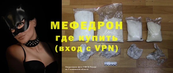 хмурый Дмитровск