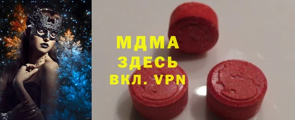мескалин Дмитриев