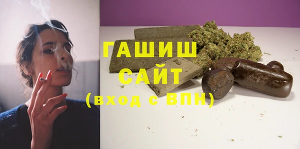 ешки Дмитров