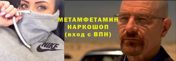 ешки Дмитров