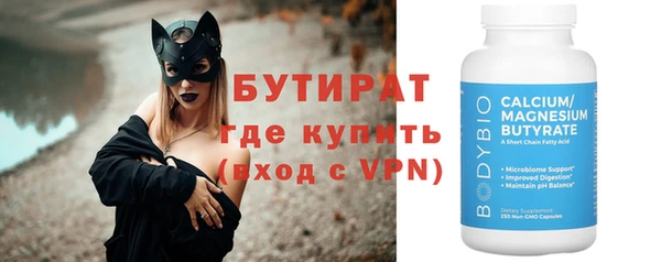 хмурый Дмитровск