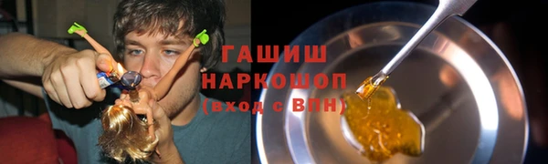 ешки Дмитров