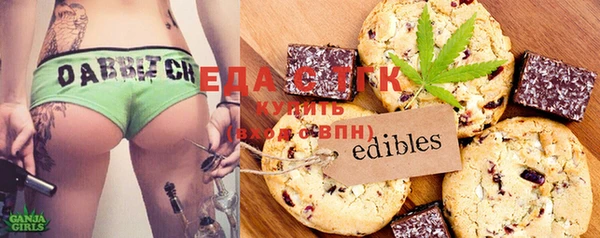 ешки Дмитров