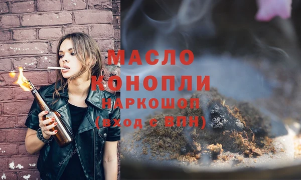 ешки Дмитров