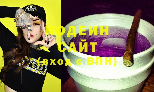 мескалин Дмитриев