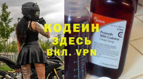 ешки Дмитров