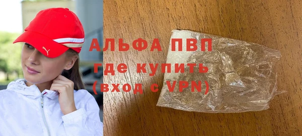 мескалин Дмитриев
