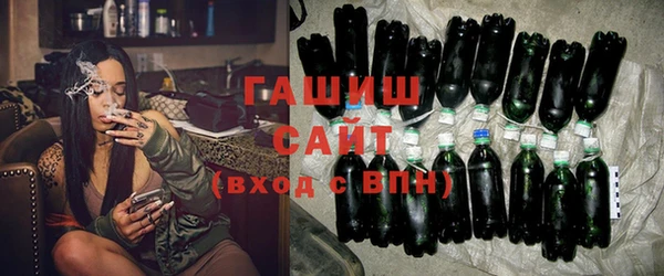 мескалин Дмитриев
