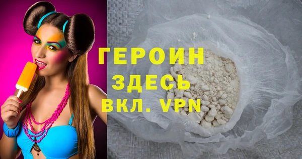 хмурый Дмитровск