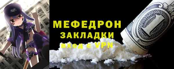 ешки Дмитров