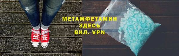 хмурый Дмитровск