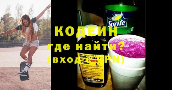 ешки Дмитров